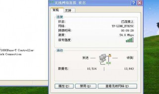 电脑不知道卸载了什么上不去网了 不知道电脑卸载了什么突然没有网了