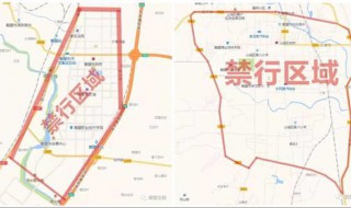 郑州三环以外限号吗 郑州三环以内限号包含三环吗