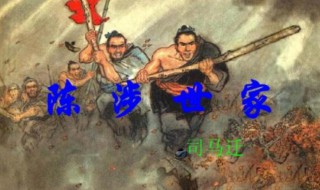 扶苏以数谏故,上使外将兵是什么意思?（扶苏以数谏故,上使外将兵省略成分）