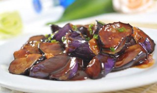 红烧茄子最简单的做法(红烧茄子最简单的做法视频)