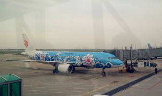 aq是什么航空公司 aq 航空