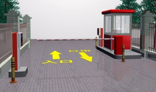 居民电子通行证有什么用（居民电子通行证是什么意思）