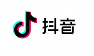 抖音里面的人脸变换在哪里可以找到（抖音里面的人脸变换在哪里可以找到他）