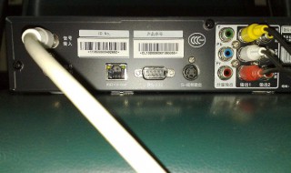 旧彩电如何用数字机顶盒接网络电视 旧彩电如何用数字机顶盒接网络电视机上