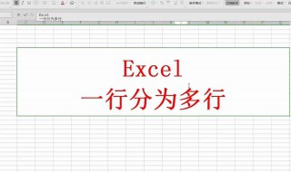 excel工作簿是计算和存储数据的什么（excel工作簿是计算和存储数据的什么东西）