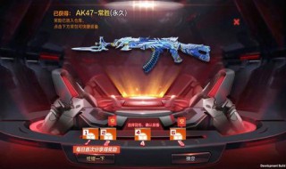 cf手游无影手枪和斧头在哪里弄得（cf手游无影手斧多少个箱子出）