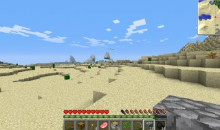 我的世界混沌之地教程（我的世界手机版混沌之地教程）