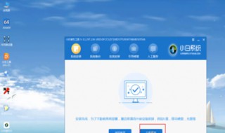 win10安装语言不受系统支持 win10安装不了语言