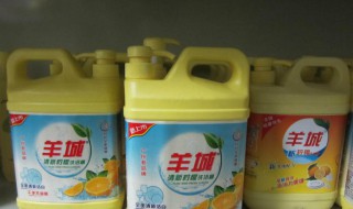 洗洁精去除油污的有效成分是什么（洗洁精去除油污的有效成分是什么意思）