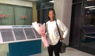 天津女排外援是哪个国家的 天津女排外援是哪个国家的球员