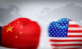 中美新一轮贸易谈判10月什么级别 中美谈判共几轮