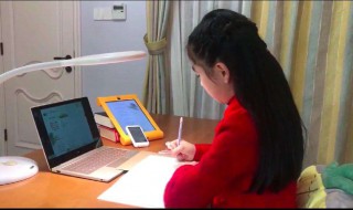 空中课堂怎么登录不了（空中课堂怎么登陆不了）