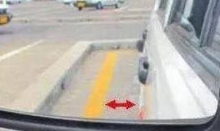 左边倒车入库怎么判断角度(左边倒车入库怎么判断角度图解)