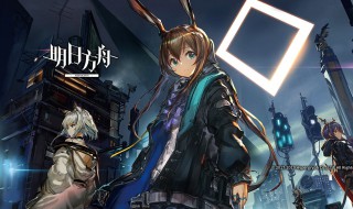 方舟手游怎么获得聚合物（方舟手游怎么获得聚合物矿石）