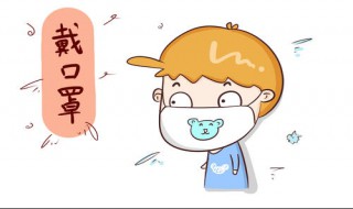 如何劝不戴口罩的人（如何劝不戴口罩的人图片）