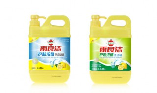 只用洗衣粉和洗手液和洗洁精做泥（怎样用洗洁精和洗衣粉做泥）