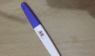 多久能检测出来怀孕了（一般多久能检测出怀孕）