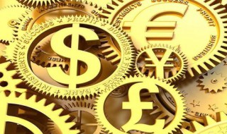 7天年化收益率2.57%是什么意思? 7天年化收益率2.57%有多少利息