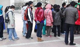 初中生如何参加重点高中的自主招生 初中生如何参加重点高中的自主招生考试