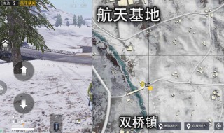 和平精英神秘防空洞在哪里地图（和平精英研究所隐藏防空洞入口）