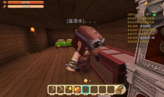 迷你世界的盒子币商城在哪里（迷你世界盒子币怎么获得）