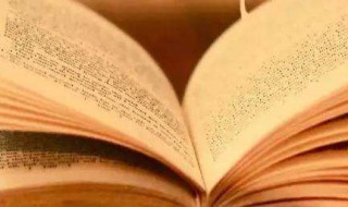 史记作者(史记作者是谁)