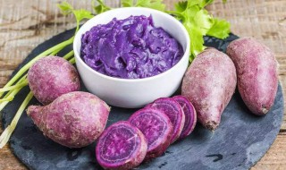 紫薯面怎么做减肥 紫薯面减肥吗