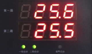 捷力温控使用说明书（捷力温度报警器使用说明）