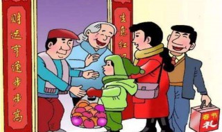 如何劝说爸妈不要走亲戚(不想让亲戚来家里怎么说)