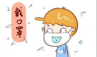 如何劝家人戴口罩（如何劝家人戴口罩150字?）