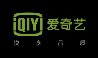 潮流合伙人什么时候更新（潮流合伙人啥时候更新）