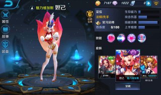 如何王者提高熟练度(王者怎么提高熟练度)