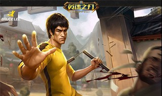 英魂之刃手游李小龙怎么玩 英魂之刃端游李小龙