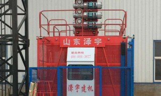 建筑工程机械设备一览表（建筑工程施工机械设备表）