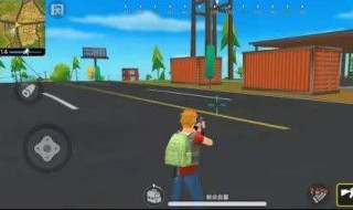 小程序闪电突击怎么组队 小程序闪电突击怎么组队的