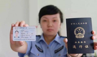 微信电子通行证在哪里查看（微信电子通行证在哪里查看到）