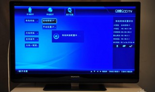 电视接入网络故障(电视接入网络故障怎么处理)