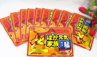 暖宝宝有长的和短的区分吗（暖宝宝有长的和短的区分吗视频）