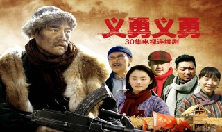 天海来弟是哪个电视剧人物（天海是哪部电视剧人物）