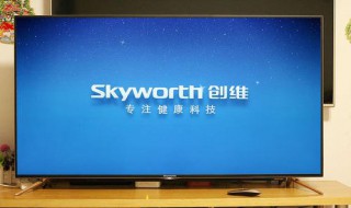 创维e6200强制恢复出厂（创维e6200强制恢复出厂设置）