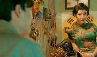 人鬼交易所1在哪看（人鬼交易所2在哪里可以看到）