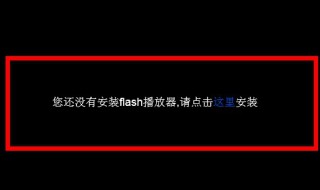 能玩页游的手机浏览器 能玩页游的手机浏览器有哪些