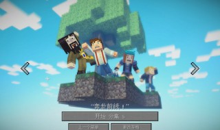 我的世界kill指令怎么杀别人（我的世界怎么用指令kill玩家）