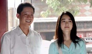 天道五台山论道第几集 天道电视剧五台山对话第几集