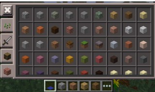 我的世界手机版物品指令 我的世界手机版物品指令代码大全