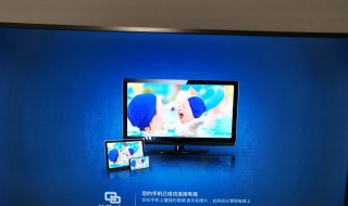 投屏有回音怎么办 投屏有回声