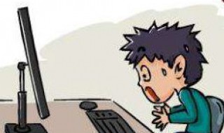 为什么电脑主机一碰就死机 电脑主机为什么碰一下就死机