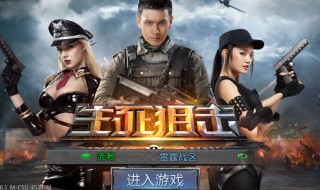 国际服怎么充值 pubg国际服怎么充值
