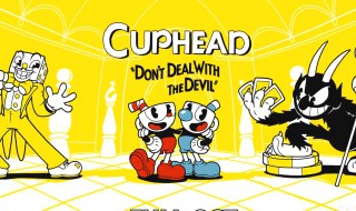 茶杯头手机版怎么联机（茶杯头手机版怎么联机不用格来云）