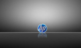 hp笔记本开机显示风扇不正常 hp笔记本开机风扇报错